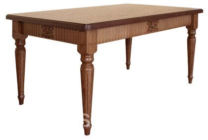 Стол журнальный Юстина 2339 БМ690